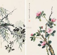 梅兰芳 1930年作 素花青柳并桃花图 （二帧） 镜片