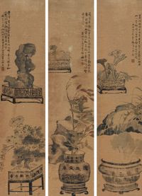 丁文蔚 1859年作 博古 （三帧） 镜片