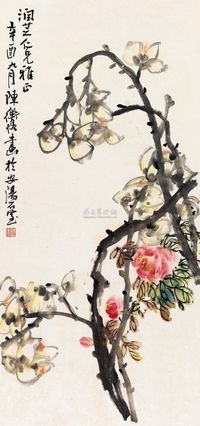 陈衡恪 1921年作 玉兰 立轴