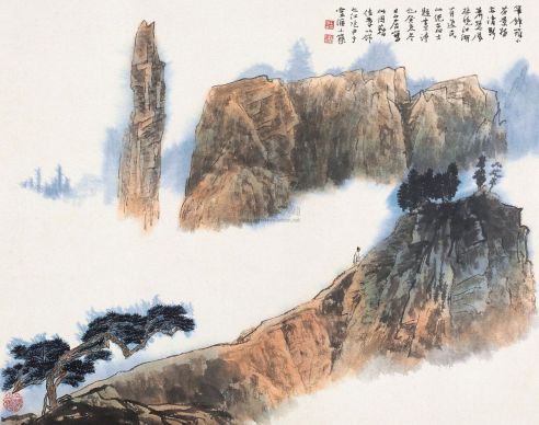 江兆申 1983年作 枫林晚江 镜片