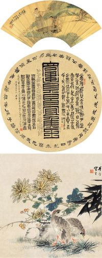 朱梦庐 舒浩 等 1872年作；1851年作 春江水暖 富贵宜寿 写生兰菊 镜片