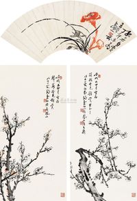 陶寿伯 郑岳 1982年作；1987年作 雅梅 孤芳自赏 对屏 立轴镜片