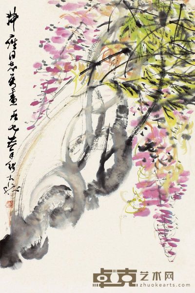 张大壮 1975年作 紫藤 立轴 52×34.5cm
