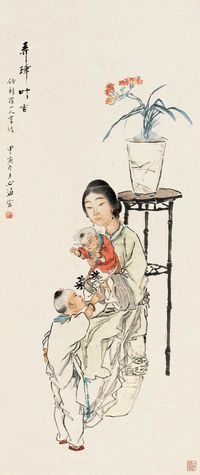 沈心海 1914年作 弄璋叶吉 立轴