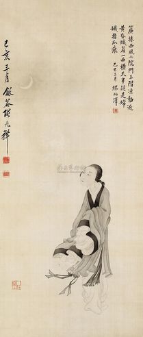 张兆祥 1899年作 仕女 镜框