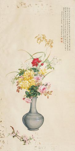 沈振麟 瓶花图 立轴