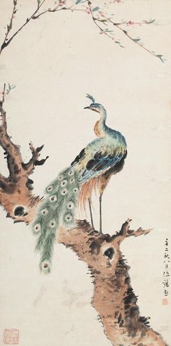 伍蕴 辛巳（1941年）作 孔雀 镜心