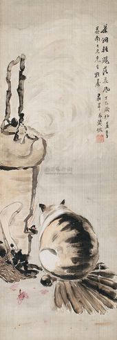 黄鼎萍 丁巳（1917年）作 茶烟轻扬落花风 立轴