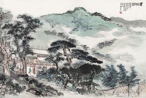 杨善深 李汛萍 郑家镇 等 甲寅（1974年）作 万松山庄图 镜心