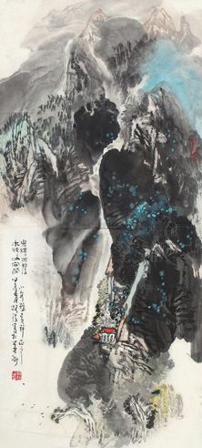 黄格胜 山水 镜心