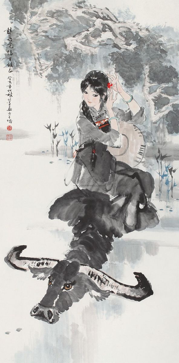 陈衍宁 癸亥(1983年)作 牧牛 立轴