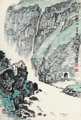 李文信 戊寅（1998年）作 川江春雨 镜心