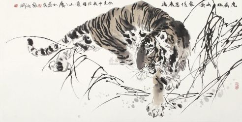 张绍城 癸未（2003年）作 虎威图 镜心