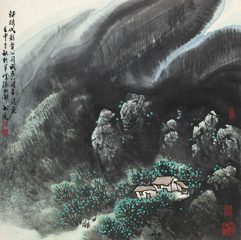 刘书民 壬申（1992年）作 山里人家 立轴