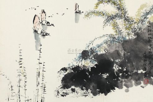 李仁康 壬申（1992年）作 水乡 横披