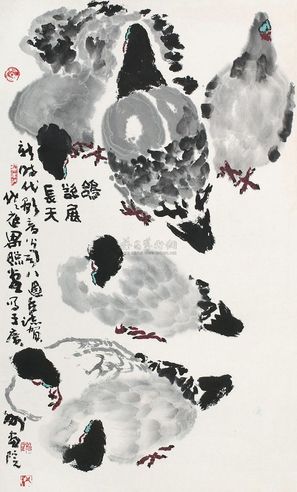梁照堂 鸽欲展长天 立轴