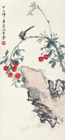 容漱石 甲辰（1964年）作 红荔小鸟 立轴