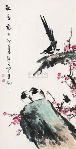 金默如 辛卯（1951年）作 报喜图 镜心