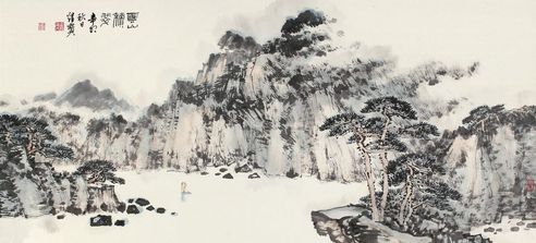 张煜宝 辛卯（2011年）作 云山积翠 镜心