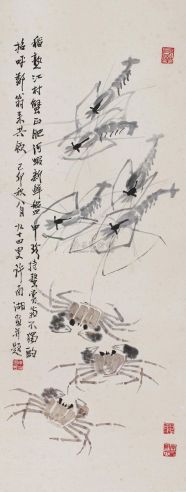 许南湖 己卯（1999年）作 虾蟹图 立轴
