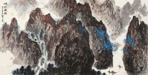 雷正民 丙子（1996年）作 峡江晚照 镜心