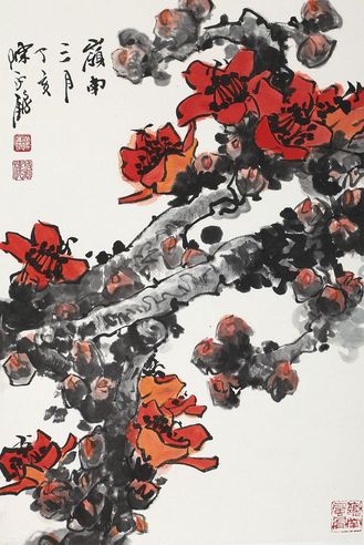 陈永锵 丁亥（2007年）作 岭南三月 镜心