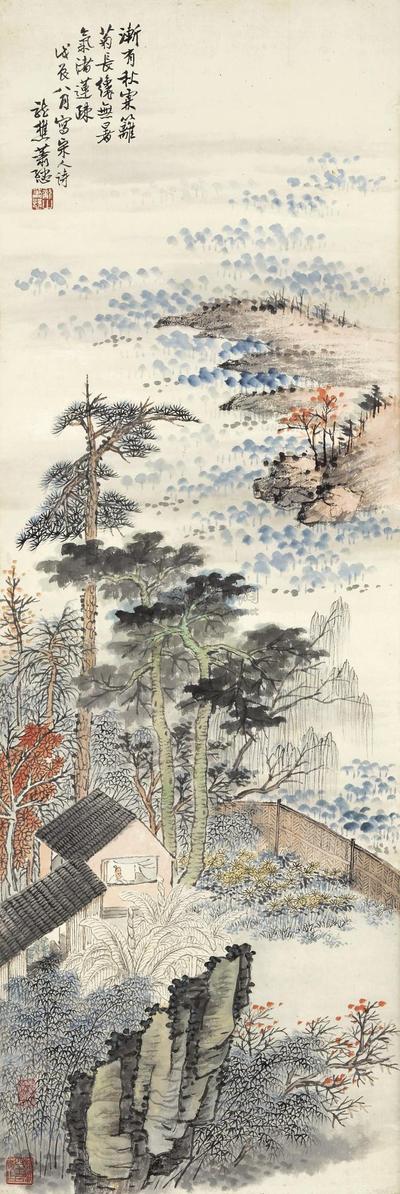 萧愻 1928年作 清院纳凉图 镜框
