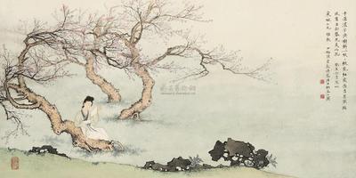 陈少梅 1943年作 浓芳伴读图 镜框