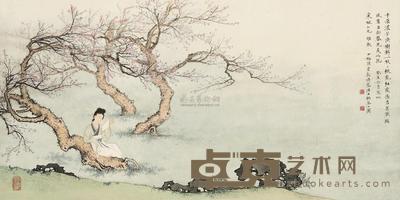 陈少梅 1943年作 浓芳伴读图 镜框 34.5×68.5cm