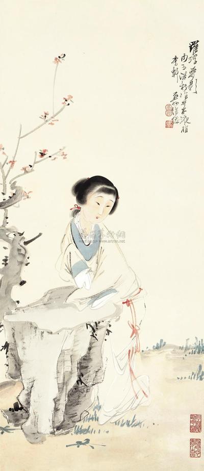 徐操 1936年作 罗浮梦影 立轴