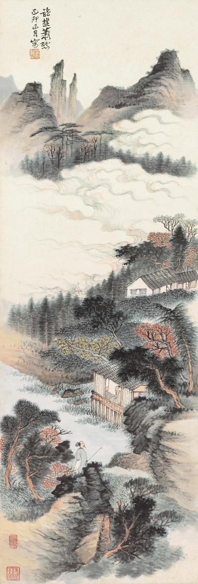 萧愻 1939年作 云深访旧图 镜框