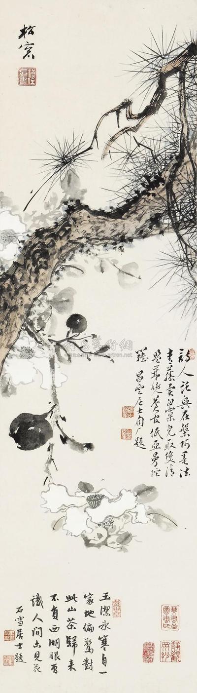 溥佺 松树山茶 立轴