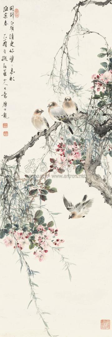 颜伯龙 1945年作 海棠白头 立轴