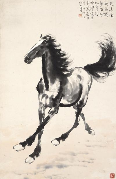徐悲鸿 1942年作 天马行空 镜框