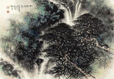 黎雄才 1984年作 松壑鸣泉 镜框