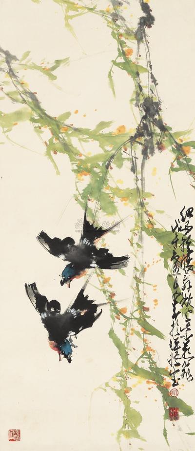 赵少昂 1978年作 微风紫燕飞 立轴
