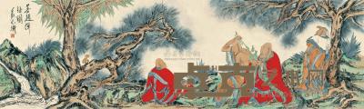 范扬 壬辰（2012）年作 菩提禅悟图 镜片 57.5×193cm