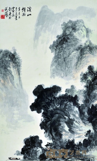 黄鼎钧  溪山烟雨 90.5×55cm   约：4.48平尺