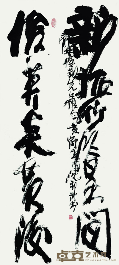 沈邦武  书法 131×30cm×2  约：7.07平尺