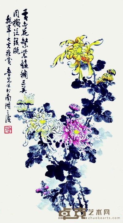 鲁光  菊花图 67.5×38cm   约：2.31平尺