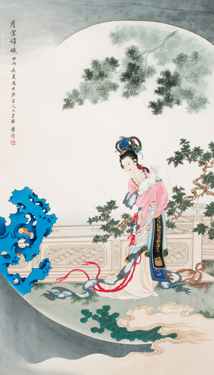 lot:674 黄均 月宫嫦娥