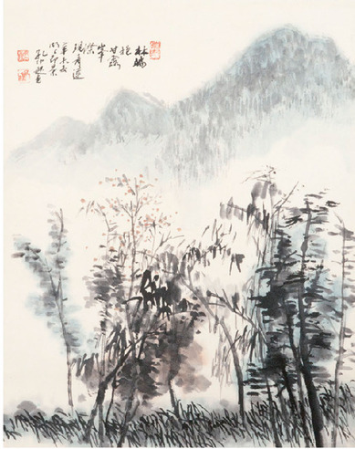 孔仲起 山水