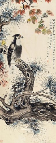 陈树人 1942年作 松鹰图 立轴