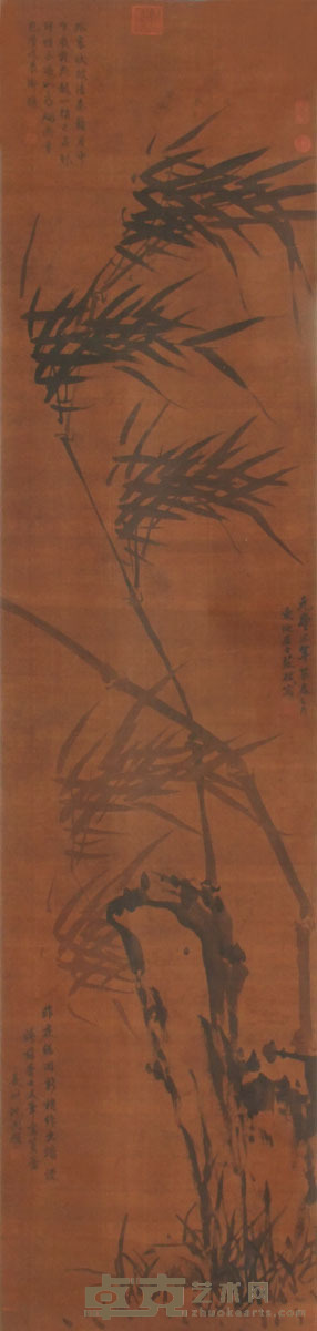 苏东坡 竹石 立轴 223×52cm