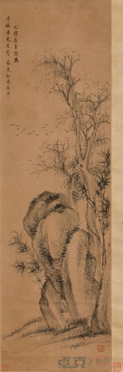 奚冈 竹石秋色 立轴 112×32cm