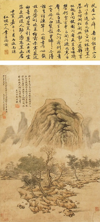 王石谷 山水 立轴