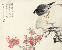 王师子 花鸟 立轴