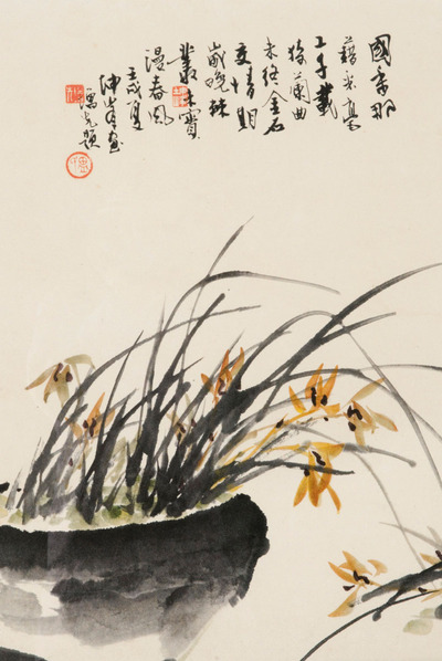 卢坤峰 花鸟