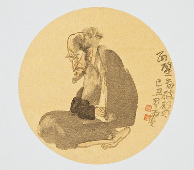 尉晓榕 人物