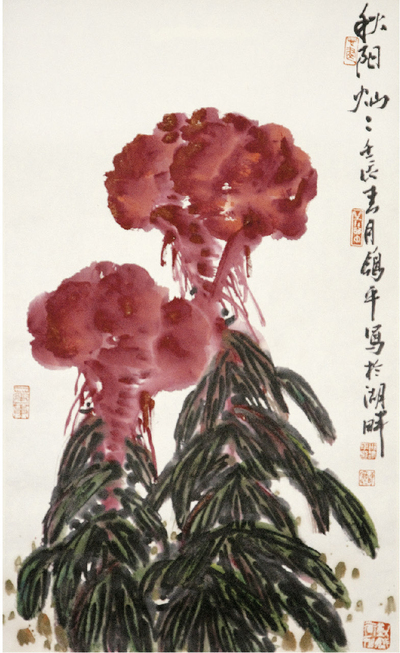 邢鸽平 花卉